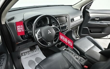 Mitsubishi Outlander III рестайлинг 3, 2014 год, 1 165 000 рублей, 6 фотография