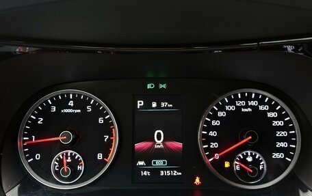 KIA K5, 2023 год, 2 205 000 рублей, 14 фотография