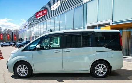 Honda Stepwgn IV, 2015 год, 1 465 000 рублей, 10 фотография