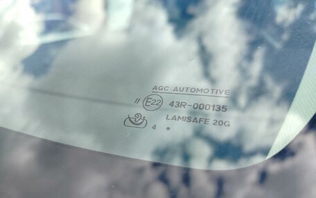 Mitsubishi Outlander III рестайлинг 3, 2022 год, 3 100 000 рублей, 31 фотография