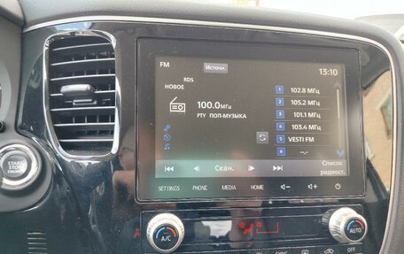 Mitsubishi Outlander III рестайлинг 3, 2022 год, 3 100 000 рублей, 27 фотография