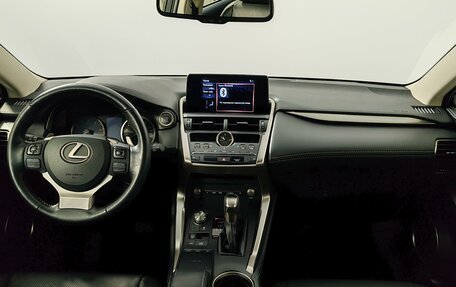 Lexus NX I, 2019 год, 3 899 000 рублей, 13 фотография