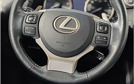 Lexus NX I, 2019 год, 3 899 000 рублей, 23 фотография