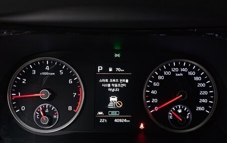 KIA K5, 2022 год, 2 303 000 рублей, 12 фотография