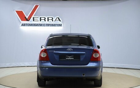 Ford Focus II рестайлинг, 2005 год, 340 000 рублей, 6 фотография