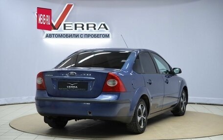 Ford Focus II рестайлинг, 2005 год, 340 000 рублей, 5 фотография