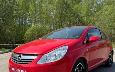Opel Corsa D, 2008 год, 420 000 рублей, 1 фотография