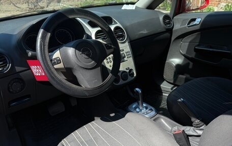 Opel Corsa D, 2008 год, 420 000 рублей, 15 фотография