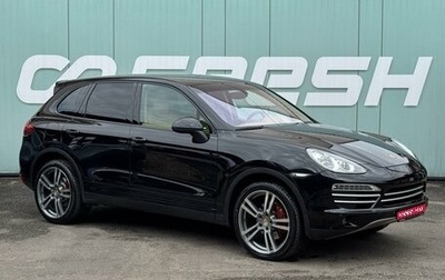 Porsche Cayenne III, 2012 год, 2 699 000 рублей, 1 фотография