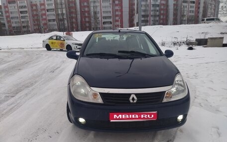 Renault Symbol, 2010 год, 215 000 рублей, 1 фотография