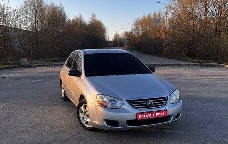 KIA Cerato I, 2008 год, 420 000 рублей, 1 фотография