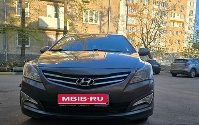 Hyundai Solaris II рестайлинг, 2016 год, 800 000 рублей, 1 фотография