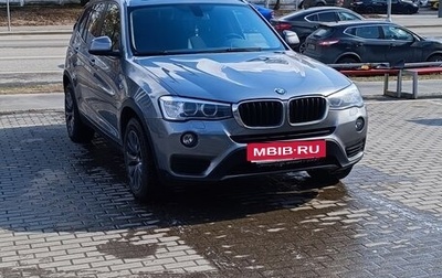 BMW X3, 2014 год, 2 800 000 рублей, 1 фотография
