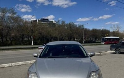 Ford Mondeo IV, 2012 год, 760 000 рублей, 1 фотография