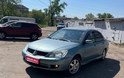 Mitsubishi Lancer IX, 2006 год, 279 000 рублей, 1 фотография