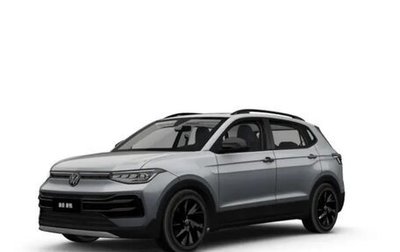 Volkswagen Tharu, 2025 год, 3 360 000 рублей, 1 фотография