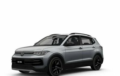 Volkswagen Tharu, 2025 год, 3 360 000 рублей, 1 фотография