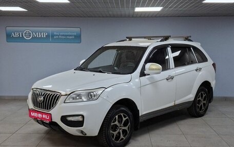 Lifan X60 I рестайлинг, 2016 год, 483 000 рублей, 1 фотография