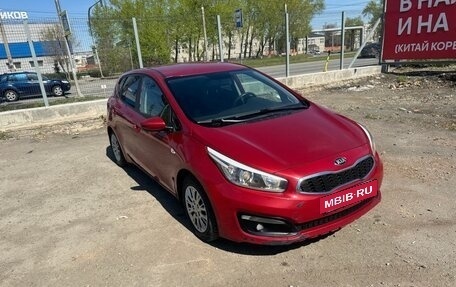KIA cee'd III, 2015 год, 915 000 рублей, 6 фотография