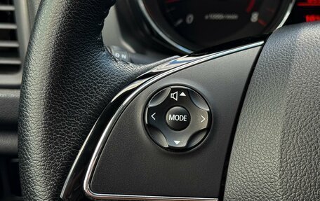Mitsubishi ASX I рестайлинг, 2018 год, 1 790 000 рублей, 14 фотография