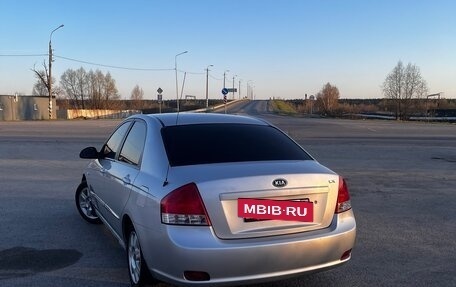 KIA Cerato I, 2008 год, 420 000 рублей, 2 фотография