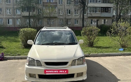 Toyota Gaia, 1998 год, 380 000 рублей, 2 фотография