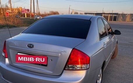 KIA Cerato I, 2008 год, 420 000 рублей, 6 фотография