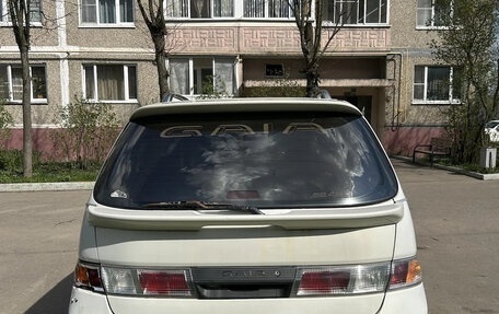 Toyota Gaia, 1998 год, 380 000 рублей, 5 фотография