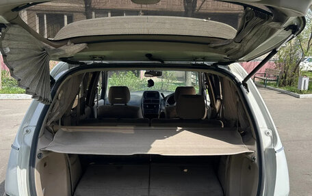 Toyota Gaia, 1998 год, 380 000 рублей, 11 фотография