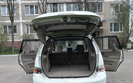 Toyota Gaia, 1998 год, 380 000 рублей, 10 фотография