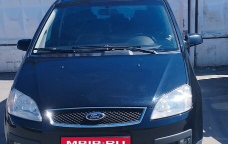 Ford C-MAX I рестайлинг, 2006 год, 480 000 рублей, 9 фотография