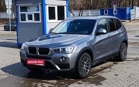 BMW X3, 2014 год, 2 800 000 рублей, 2 фотография