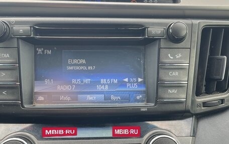 Toyota RAV4, 2014 год, 1 550 000 рублей, 15 фотография