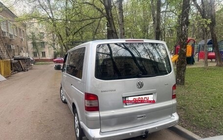 Volkswagen Multivan T5, 2004 год, 1 250 000 рублей, 4 фотография