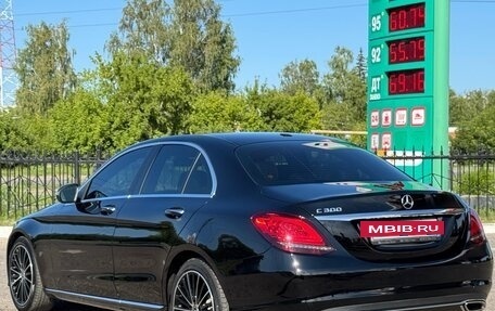 Mercedes-Benz C-Класс, 2021 год, 3 100 000 рублей, 3 фотография