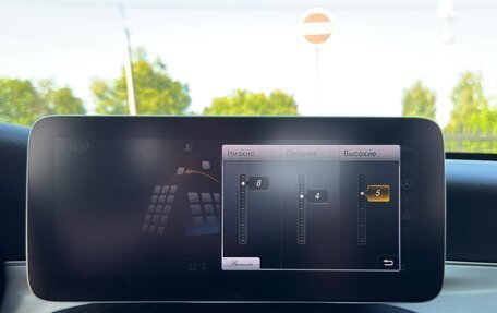 Mercedes-Benz C-Класс, 2021 год, 3 100 000 рублей, 6 фотография
