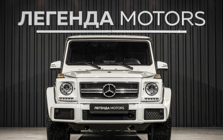Mercedes-Benz G-Класс W463 рестайлинг _ii, 2016 год, 7 200 000 рублей, 2 фотография