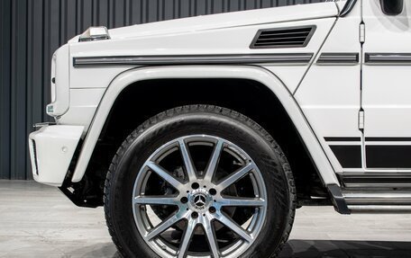 Mercedes-Benz G-Класс W463 рестайлинг _ii, 2016 год, 7 200 000 рублей, 11 фотография