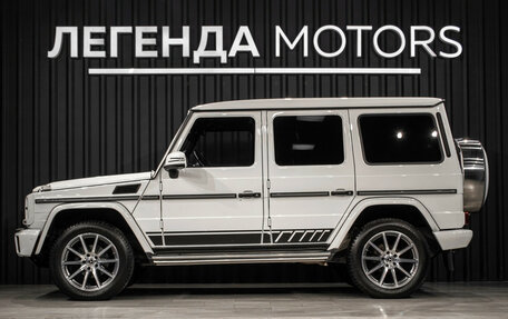 Mercedes-Benz G-Класс W463 рестайлинг _ii, 2016 год, 7 200 000 рублей, 6 фотография