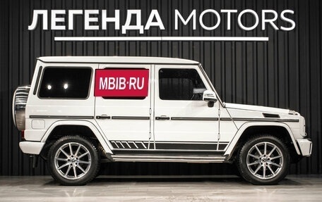 Mercedes-Benz G-Класс W463 рестайлинг _ii, 2016 год, 7 200 000 рублей, 3 фотография