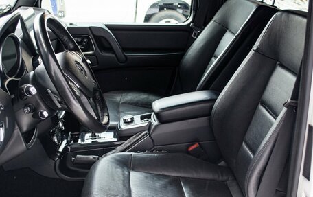 Mercedes-Benz G-Класс W463 рестайлинг _ii, 2016 год, 7 200 000 рублей, 25 фотография
