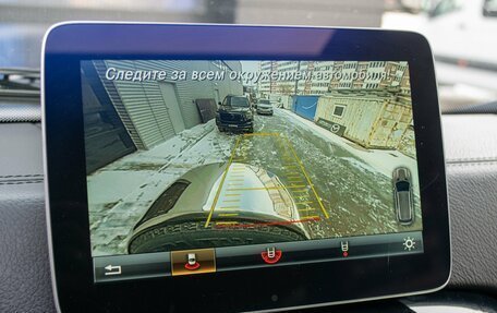 Mercedes-Benz G-Класс W463 рестайлинг _ii, 2016 год, 7 200 000 рублей, 18 фотография