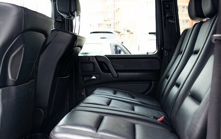 Mercedes-Benz G-Класс W463 рестайлинг _ii, 2016 год, 7 200 000 рублей, 26 фотография