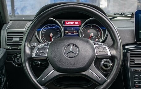 Mercedes-Benz G-Класс W463 рестайлинг _ii, 2016 год, 7 200 000 рублей, 15 фотография