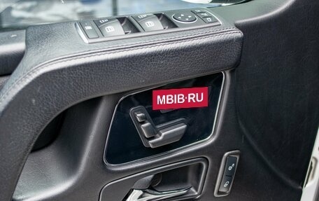 Mercedes-Benz G-Класс W463 рестайлинг _ii, 2016 год, 7 200 000 рублей, 23 фотография