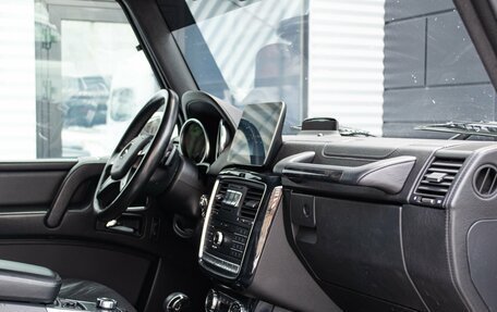 Mercedes-Benz G-Класс W463 рестайлинг _ii, 2016 год, 7 200 000 рублей, 31 фотография