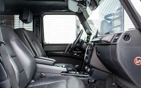 Mercedes-Benz G-Класс W463 рестайлинг _ii, 2016 год, 7 200 000 рублей, 32 фотография