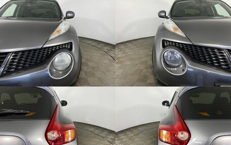 Nissan Juke II, 2013 год, 1 150 000 рублей, 4 фотография