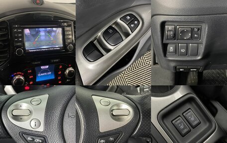 Nissan Juke II, 2013 год, 1 150 000 рублей, 18 фотография