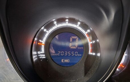 Lifan X60 I рестайлинг, 2016 год, 483 000 рублей, 12 фотография